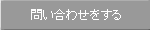 ���䤤��碌