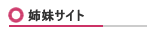 ���奵����